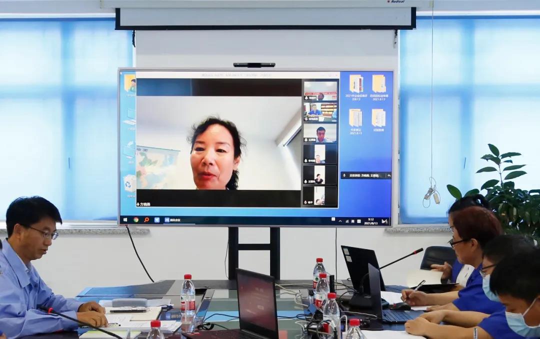 万利官网(中国集团)唯一官方网站