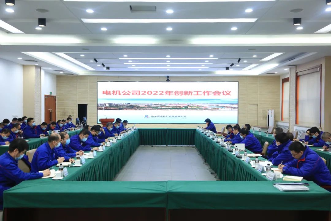 万利官网(中国集团)唯一官方网站