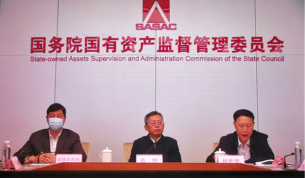 万利官网(中国集团)唯一官方网站