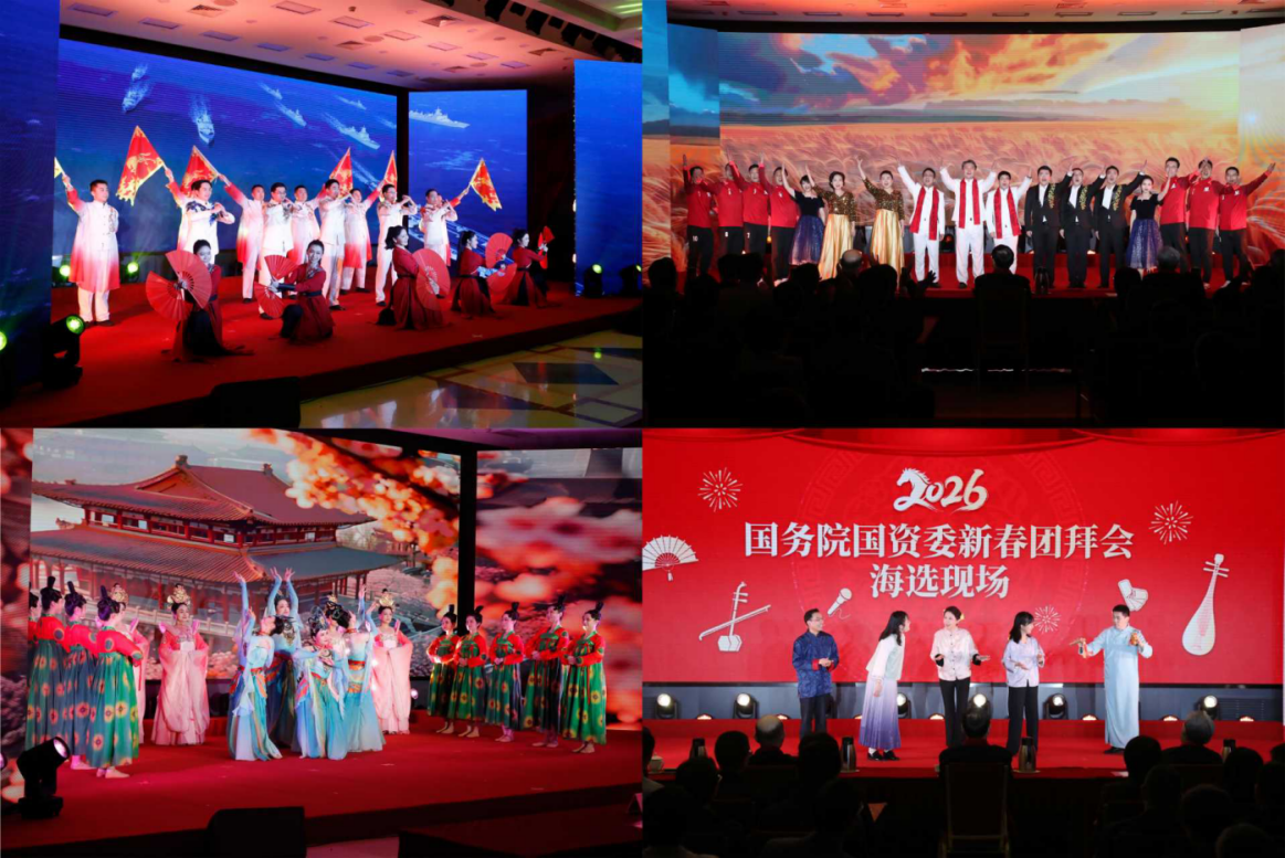 张玉卓、、、国资、、、央企、、、国资委、、、书记、、、主任、、、国企、、、企业刷新