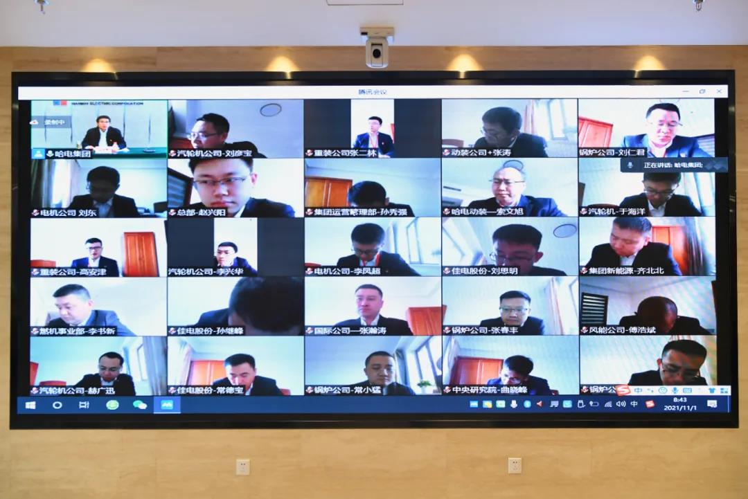 万利官网(中国集团)唯一官方网站