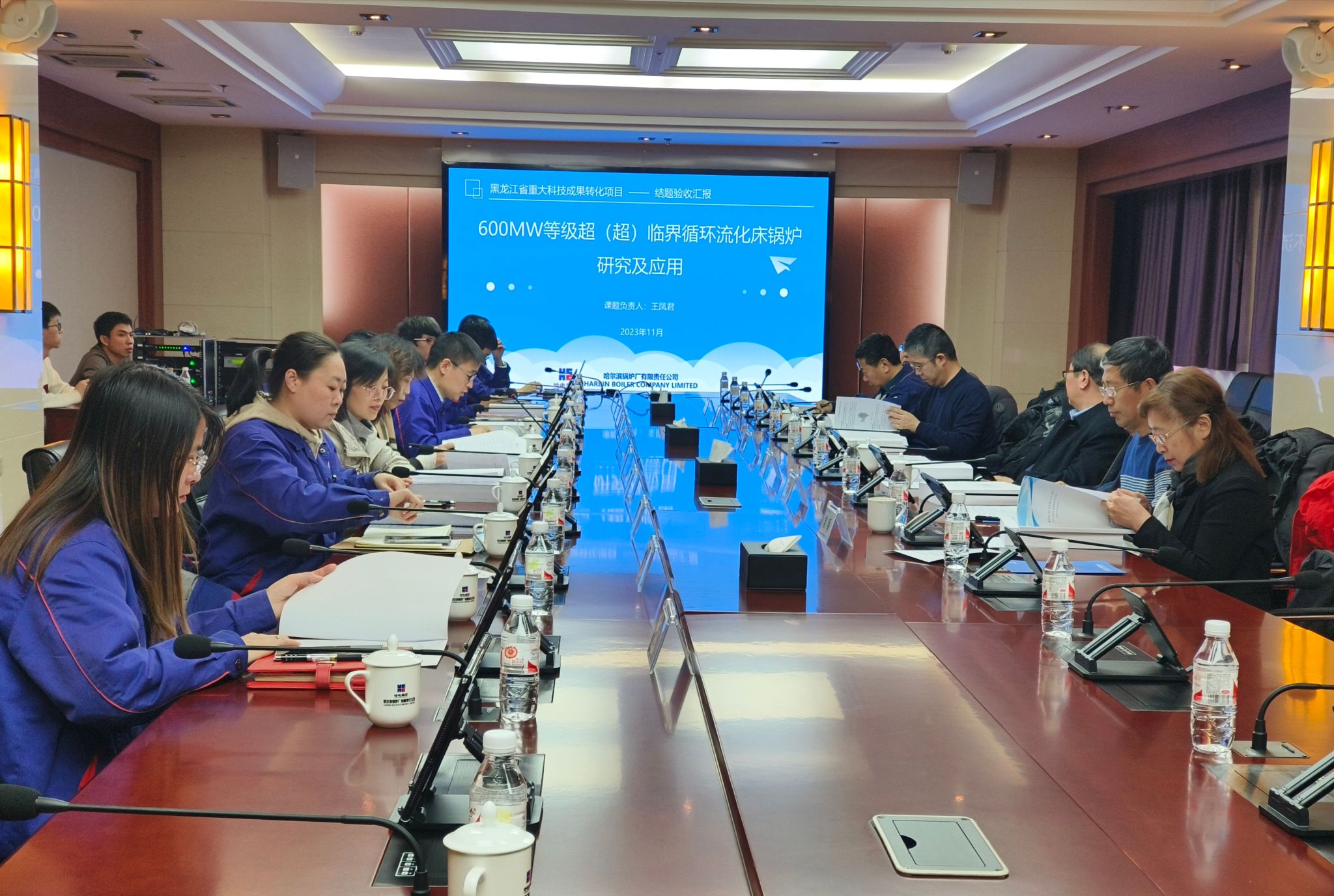 万利官网(中国集团)唯一官方网站