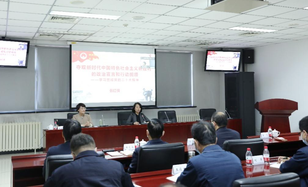 万利官网(中国集团)唯一官方网站