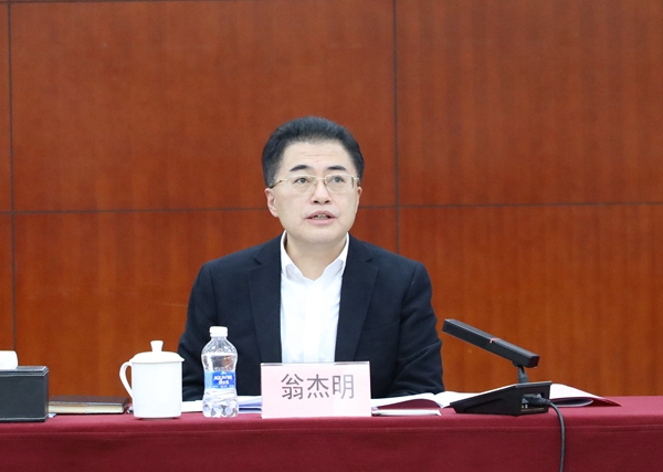 万利官网(中国集团)唯一官方网站