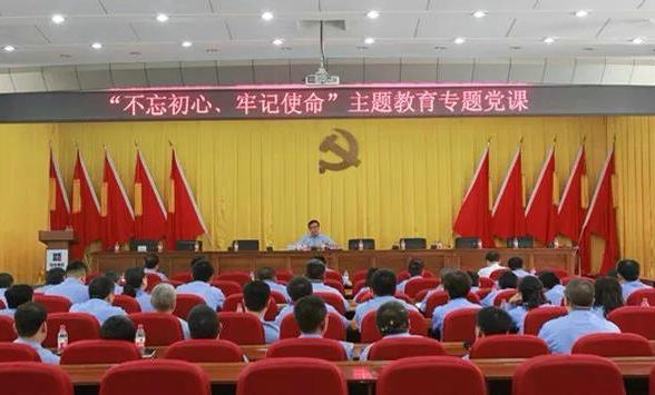 万利官网(中国集团)唯一官方网站