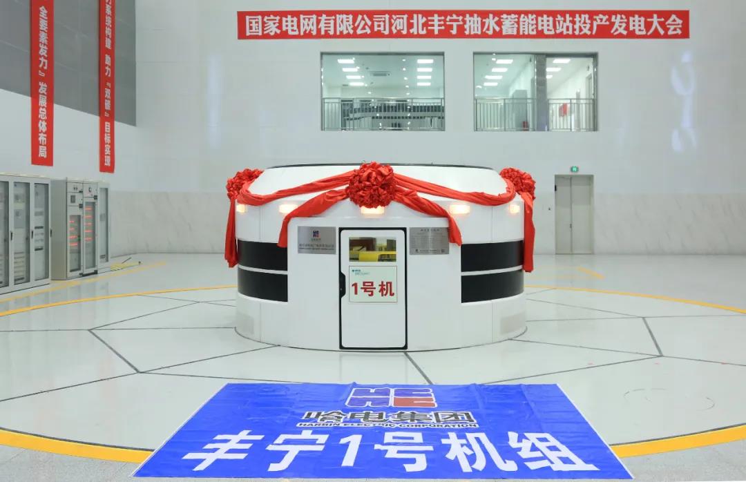 万利官网(中国集团)唯一官方网站