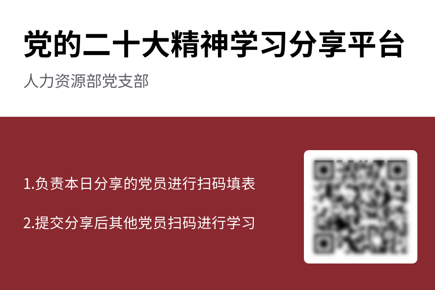 万利官网(中国集团)唯一官方网站