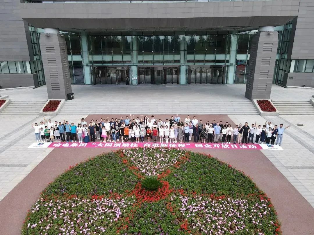 万利官网(中国集团)唯一官方网站