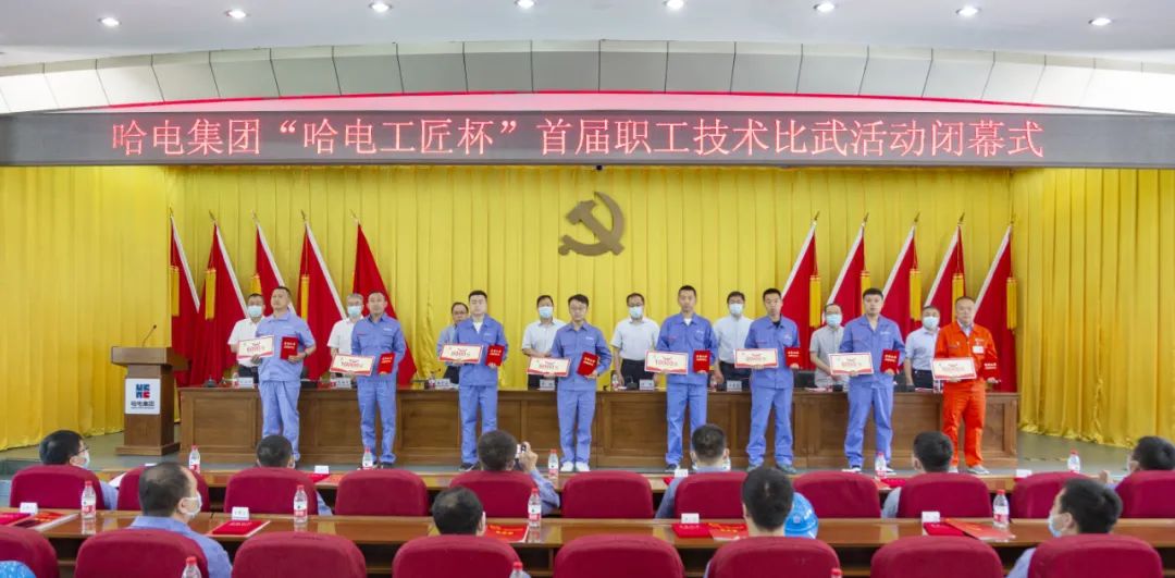 万利官网(中国集团)唯一官方网站