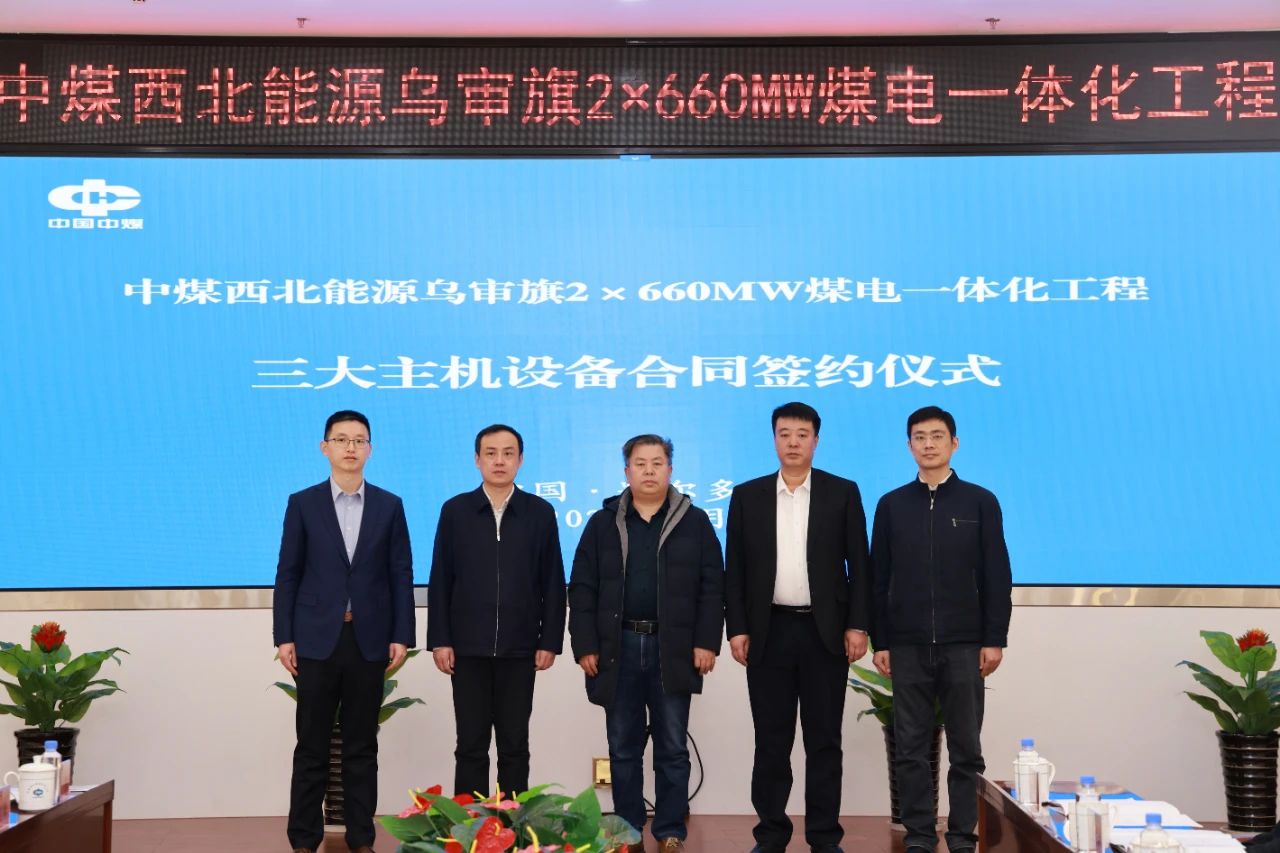 万利官网(中国集团)唯一官方网站