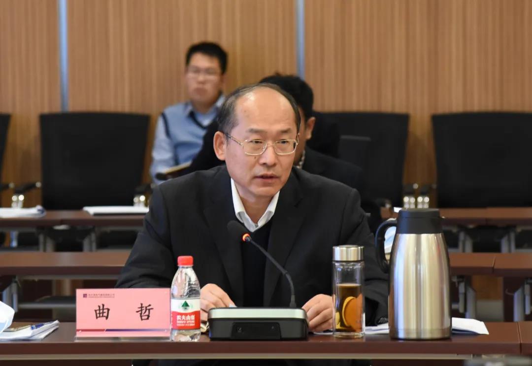 万利官网(中国集团)唯一官方网站