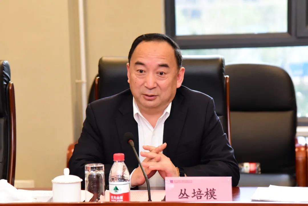 万利官网(中国集团)唯一官方网站