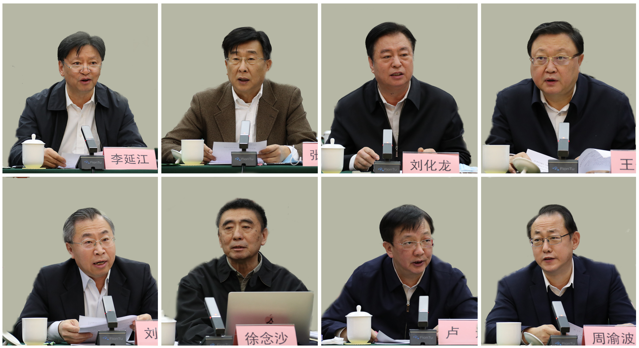 万利官网(中国集团)唯一官方网站