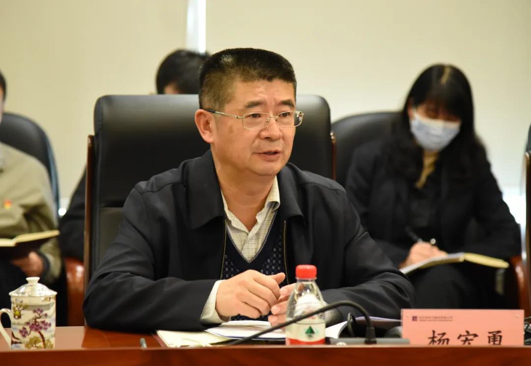 万利官网(中国集团)唯一官方网站