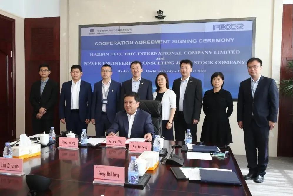 万利官网(中国集团)唯一官方网站