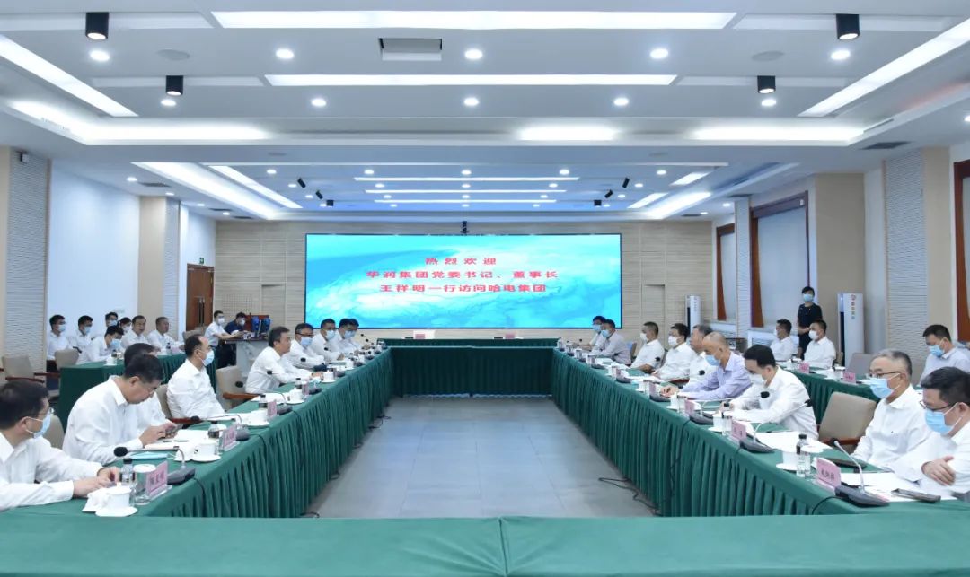 万利官网(中国集团)唯一官方网站