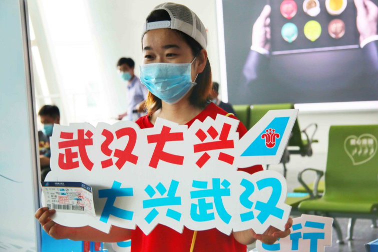 万利官网(中国集团)唯一官方网站