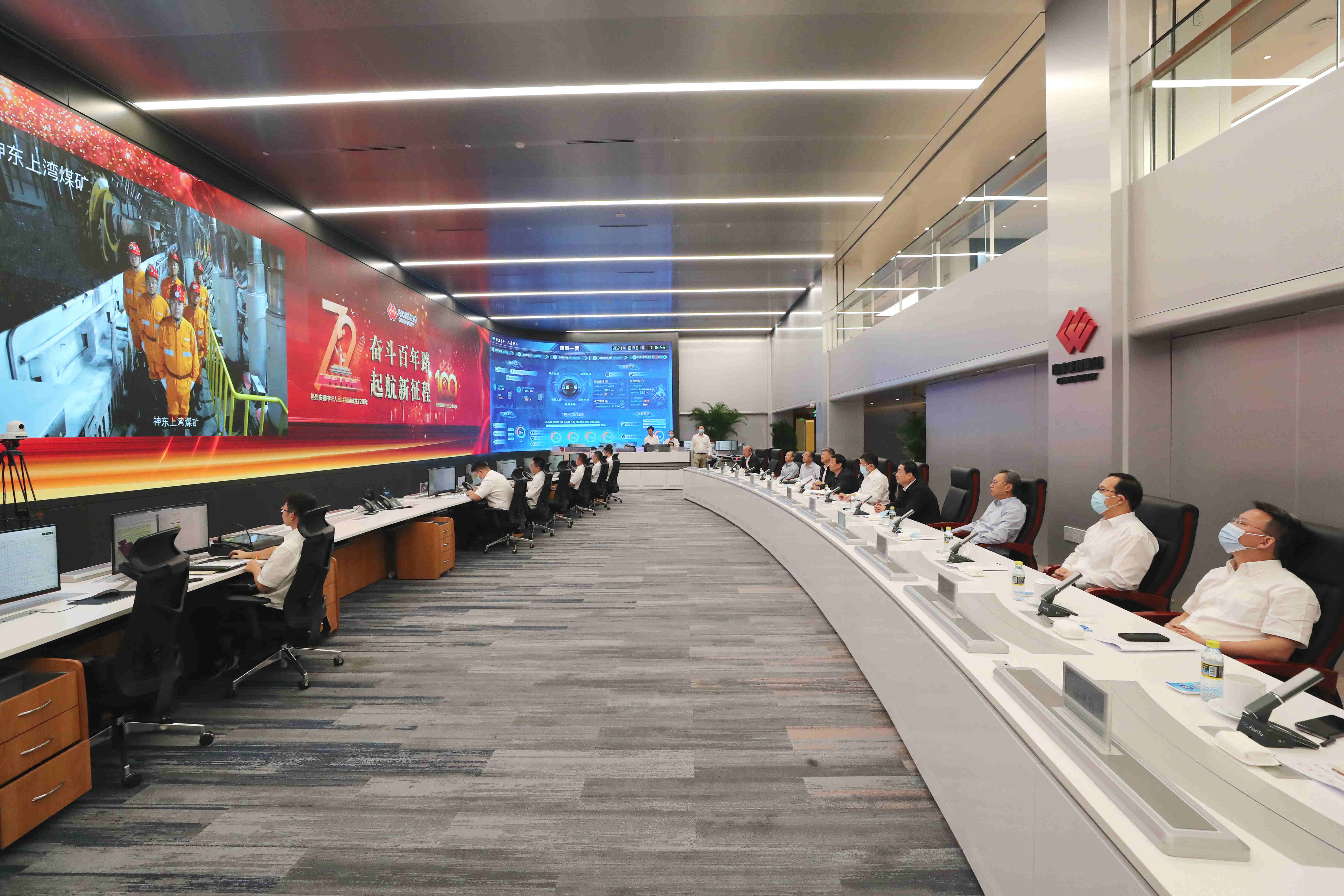 郝鹏、、国资、、央企、、国资委、、书记、、主任、、国企、、企业刷新