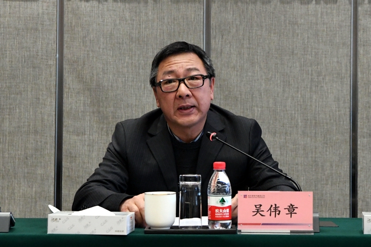 万利官网(中国集团)唯一官方网站