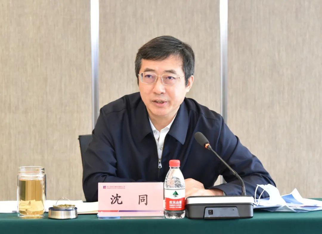 万利官网(中国集团)唯一官方网站