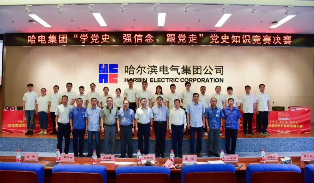 万利官网(中国集团)唯一官方网站