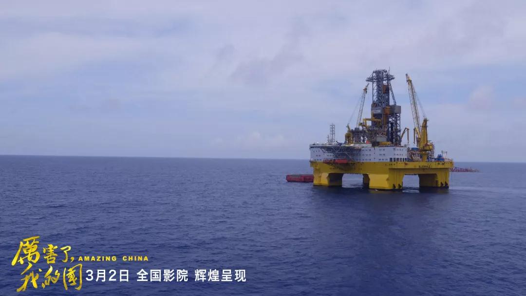 万利官网(中国集团)唯一官方网站