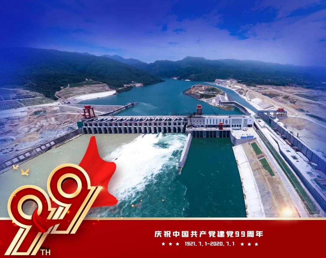 万利官网(中国集团)唯一官方网站