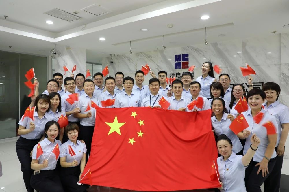 万利官网(中国集团)唯一官方网站