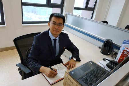 万利官网(中国集团)唯一官方网站