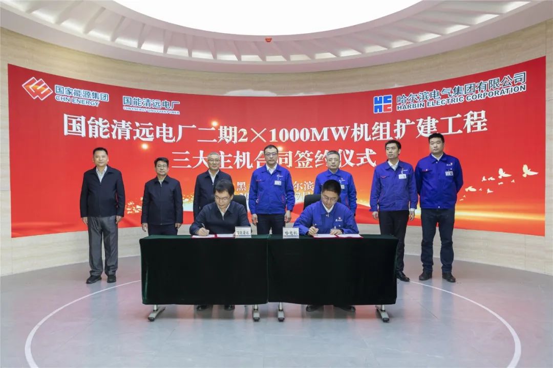 万利官网(中国集团)唯一官方网站