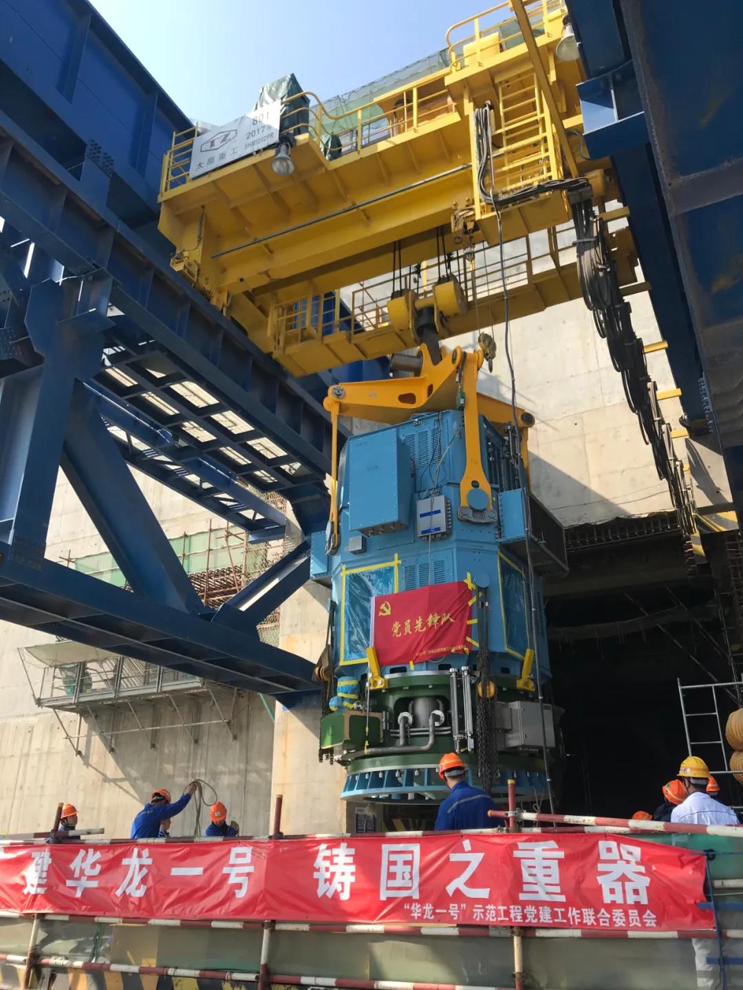 万利官网(中国集团)唯一官方网站