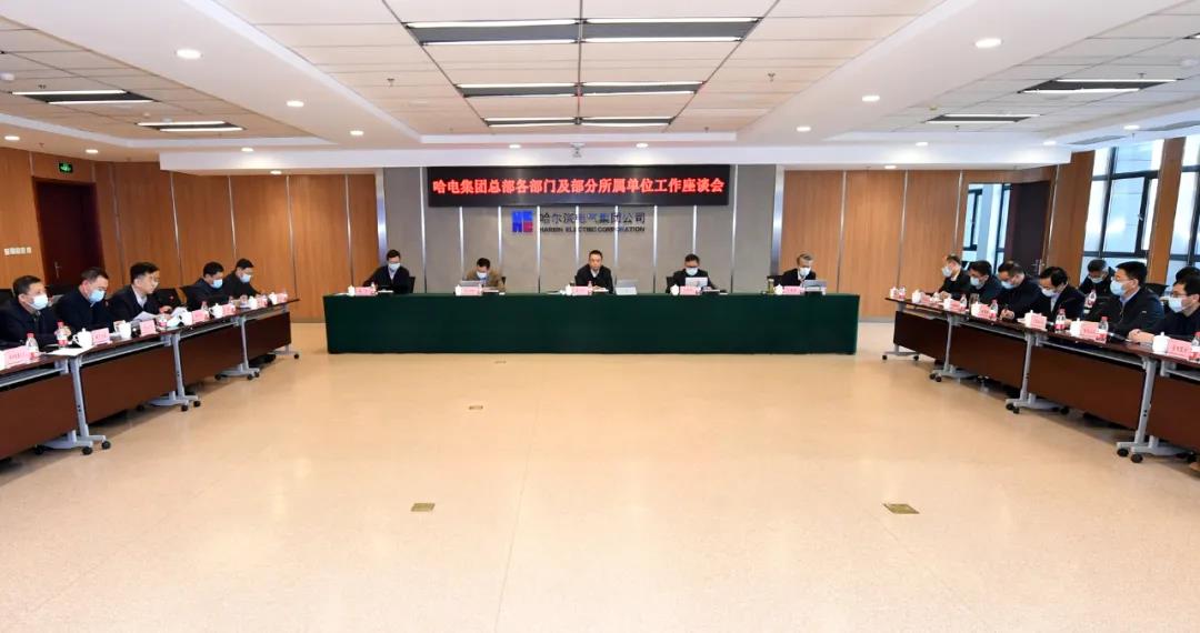 万利官网(中国集团)唯一官方网站