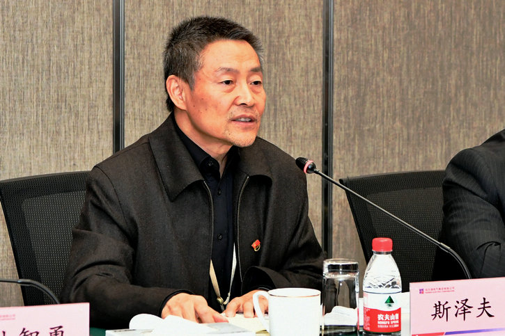 万利官网(中国集团)唯一官方网站