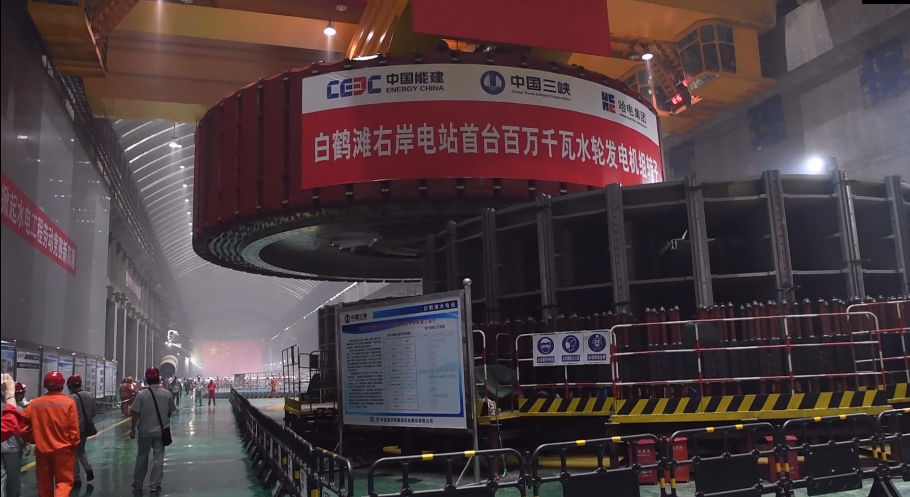 万利官网(中国集团)唯一官方网站