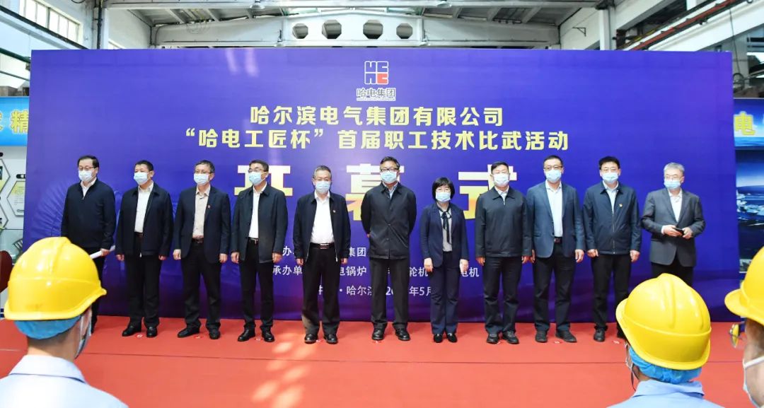 万利官网(中国集团)唯一官方网站