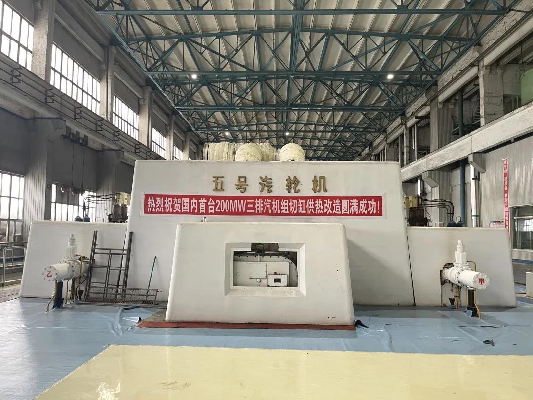 万利官网(中国集团)唯一官方网站