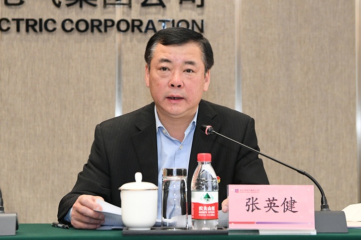 万利官网(中国集团)唯一官方网站