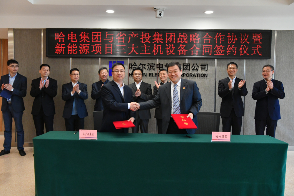 万利官网(中国集团)唯一官方网站