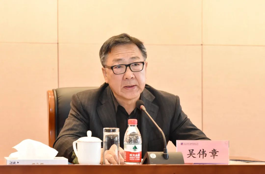 万利官网(中国集团)唯一官方网站