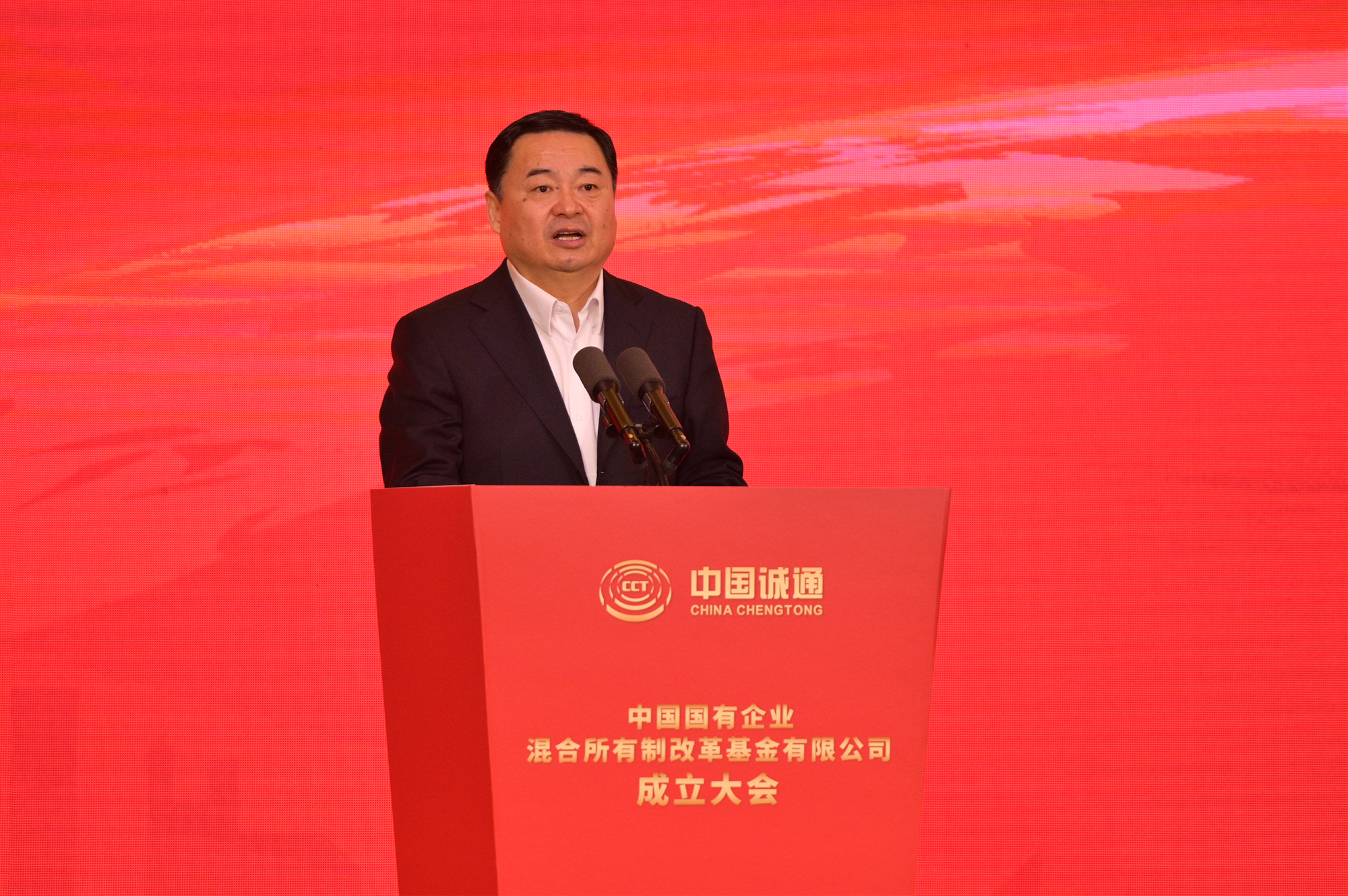 万利官网(中国集团)唯一官方网站