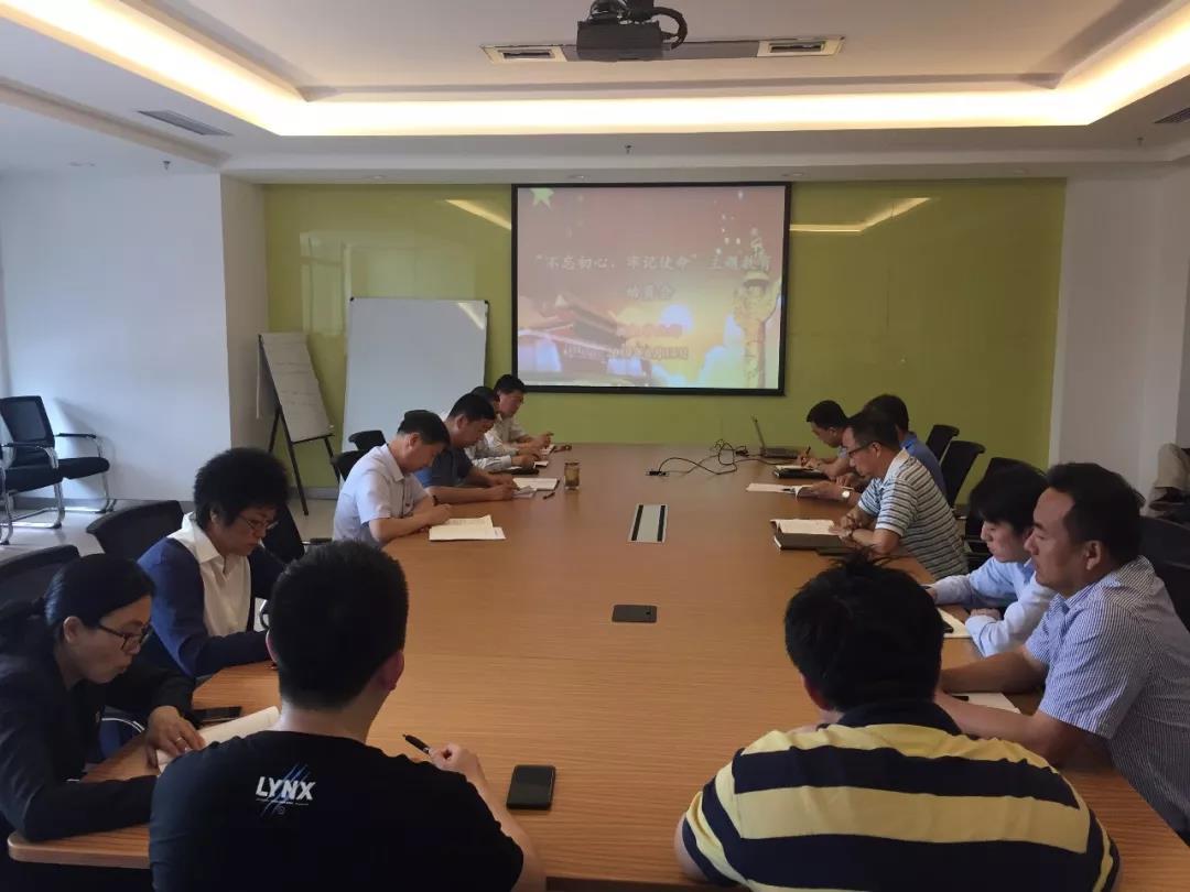 万利官网(中国集团)唯一官方网站