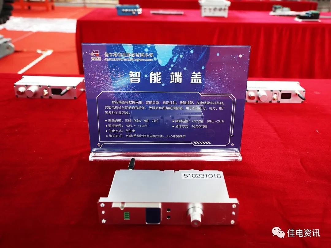 万利官网(中国集团)唯一官方网站