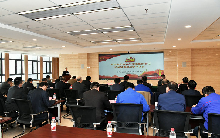 万利官网(中国集团)唯一官方网站