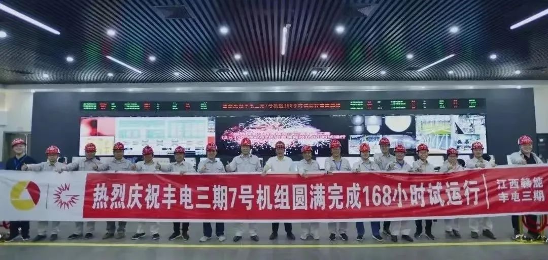 万利官网(中国集团)唯一官方网站