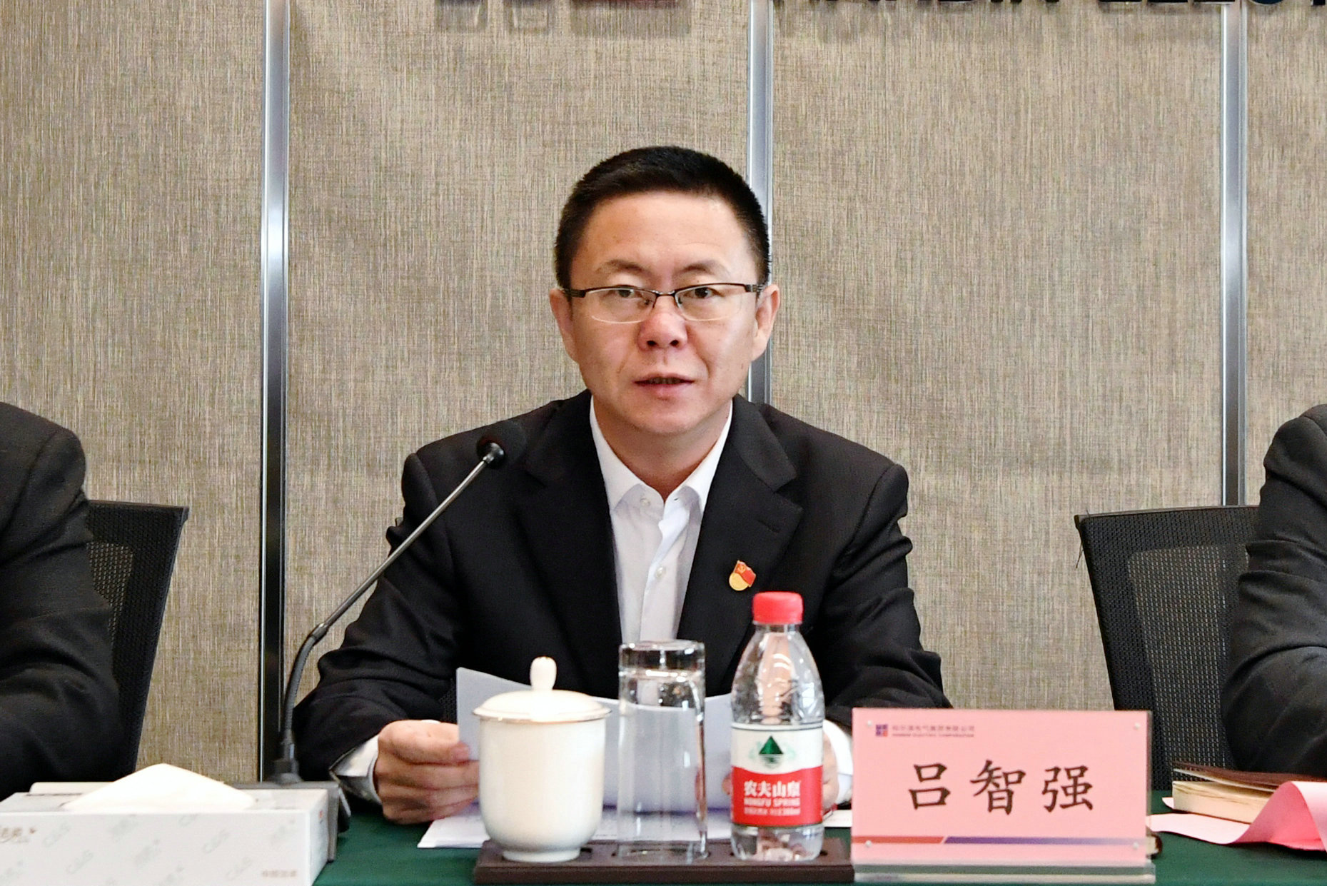 万利官网(中国集团)唯一官方网站