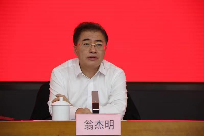 万利官网(中国集团)唯一官方网站