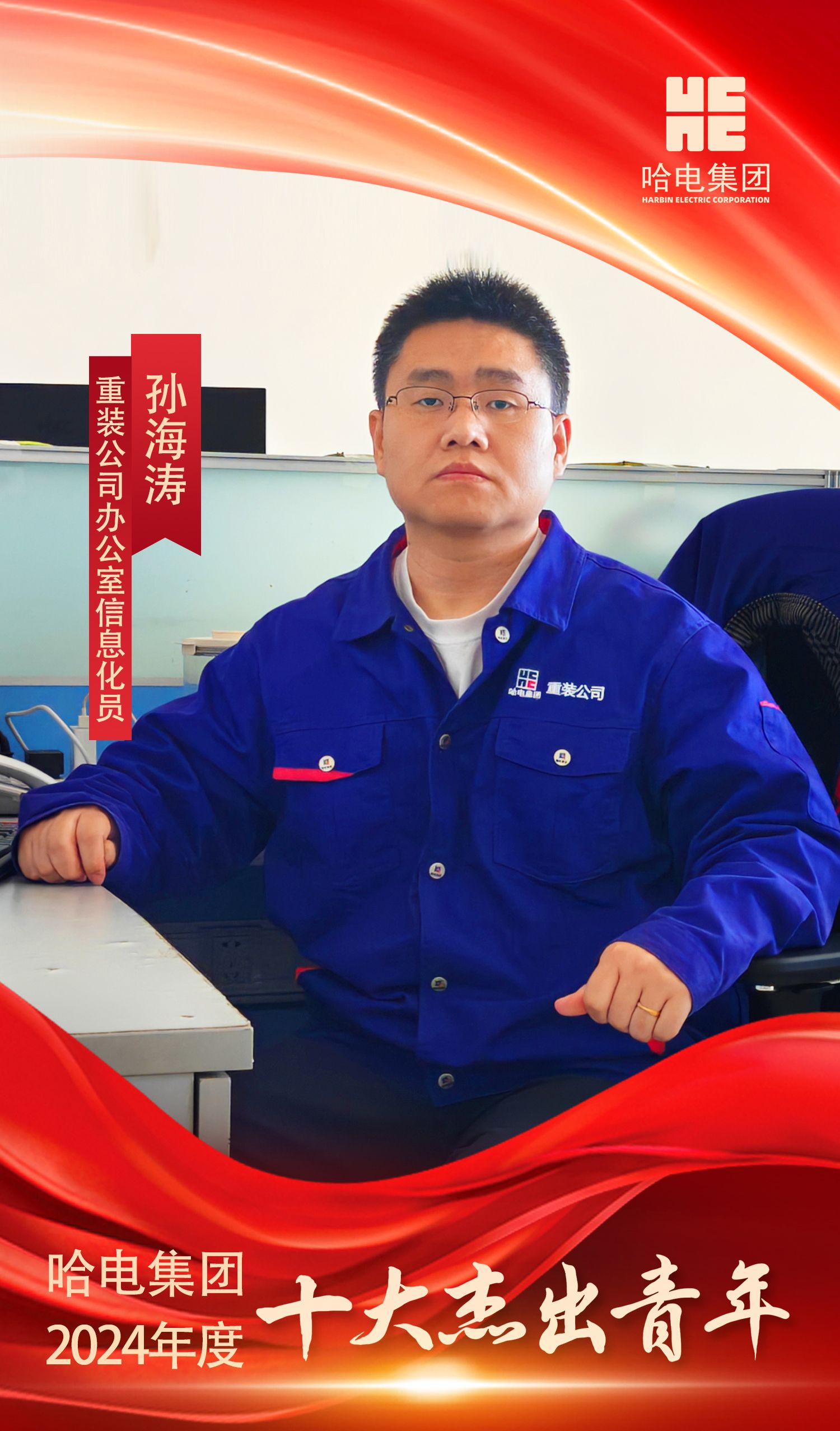 74AA00DE47A803141F9AEAE6DEA_7B06F829_4D110