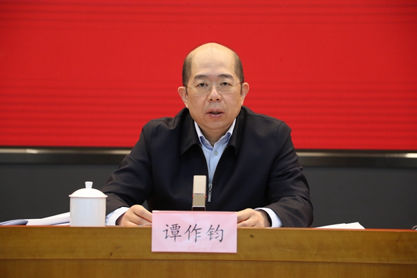 万利官网(中国集团)唯一官方网站