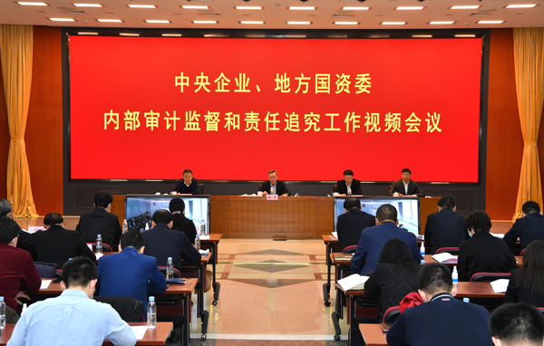 万利官网(中国集团)唯一官方网站