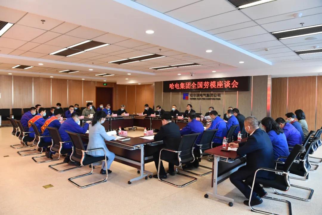 万利官网(中国集团)唯一官方网站